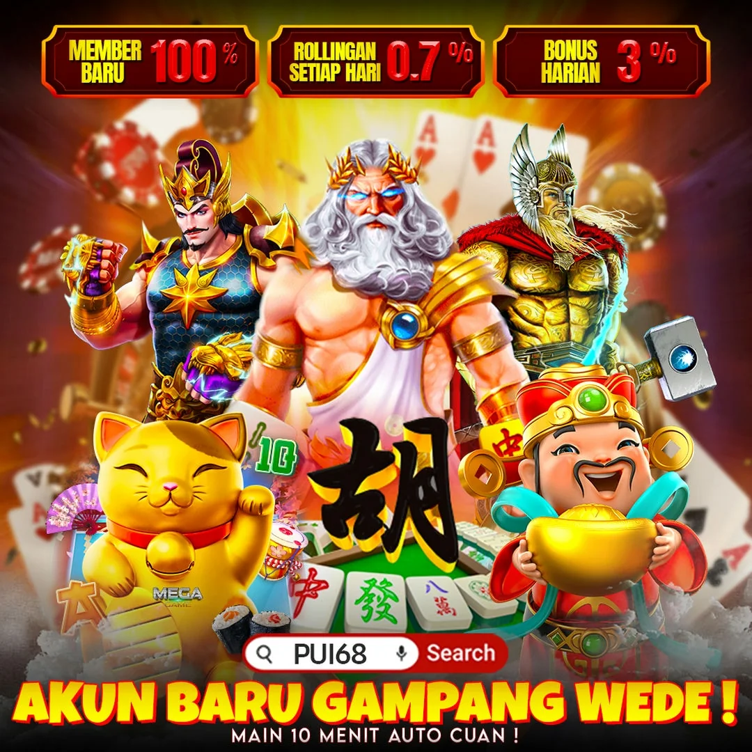 Visual PUI68 pertama